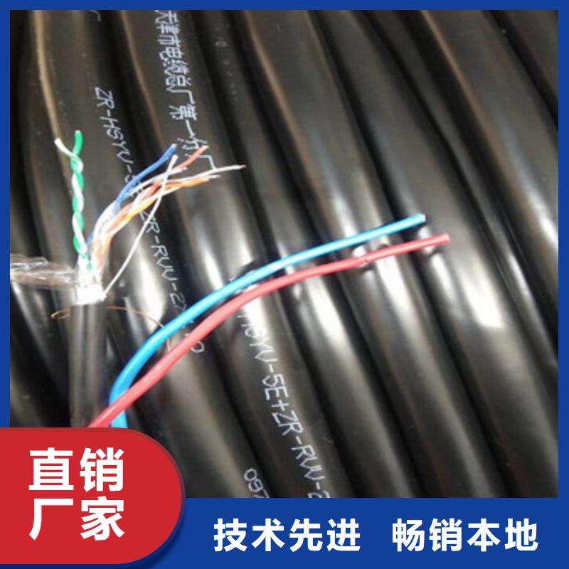 矿用控制电缆_屏蔽电缆保质保量