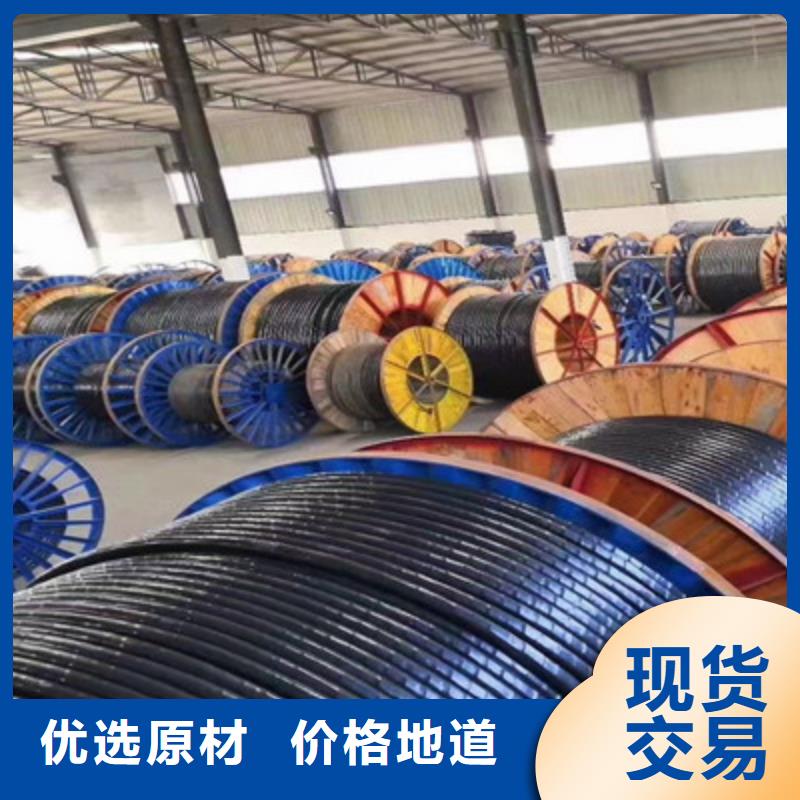 矿用控制电缆屏蔽电缆一站式厂家