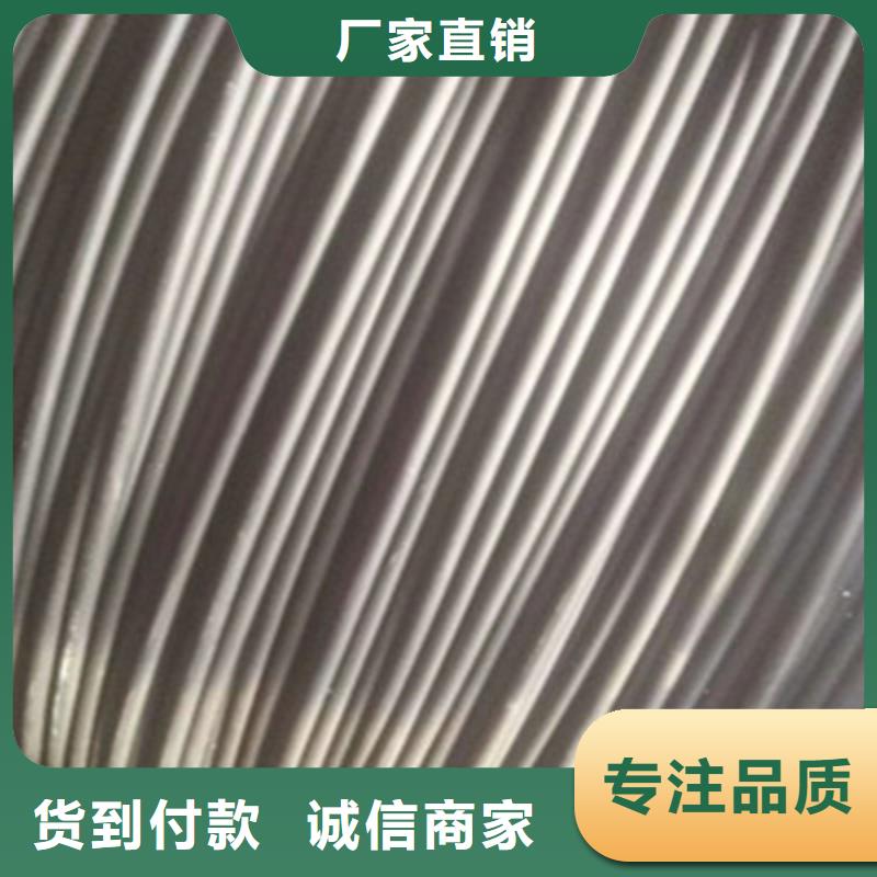 矿用控制电缆铁路信号电缆不断创新