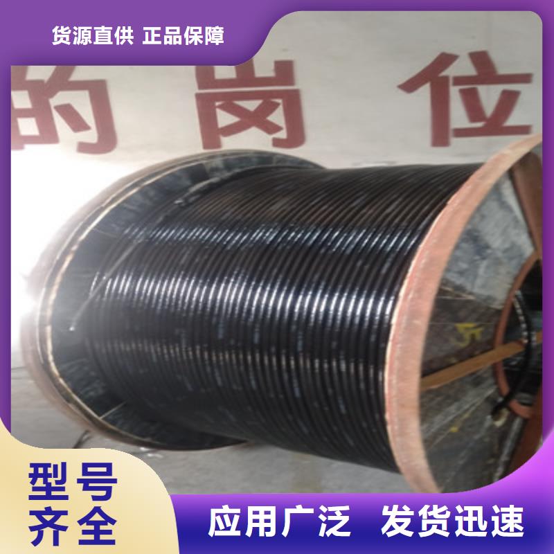 矿用控制电缆_信号电缆客户信赖的厂家