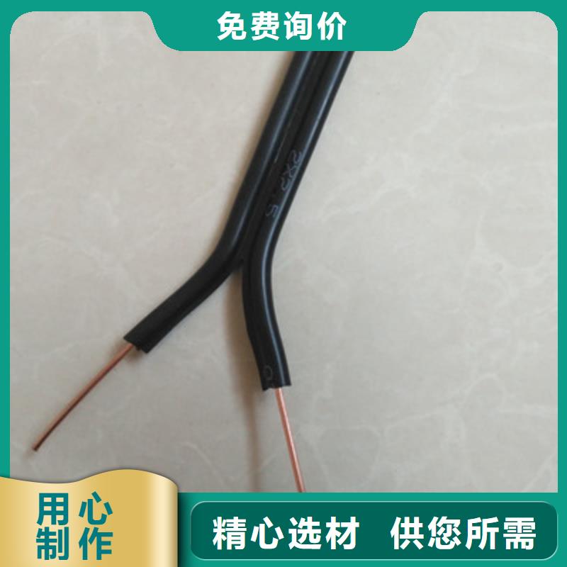 矿用控制电缆铁路信号电缆不断创新