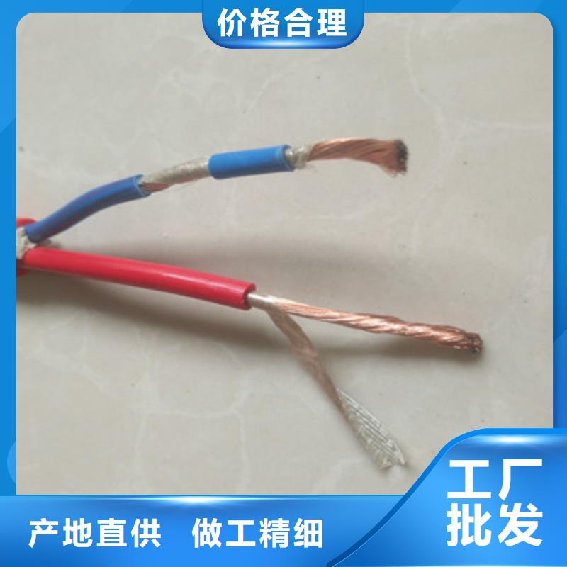矿用控制电缆煤矿用阻燃信号电缆实拍品质保障