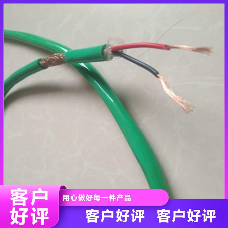 矿用控制电缆,电缆生产厂家专业按需定制