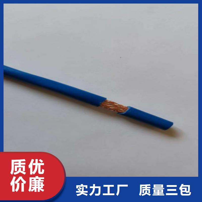 矿用通信电缆屏蔽电缆质检合格出厂