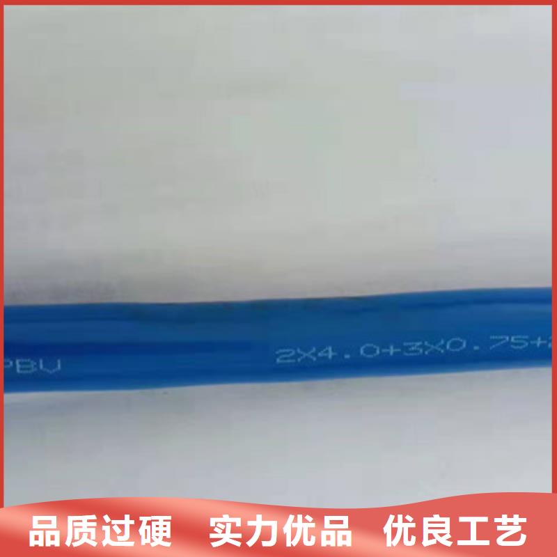矿用通信电缆屏蔽电缆用心经营