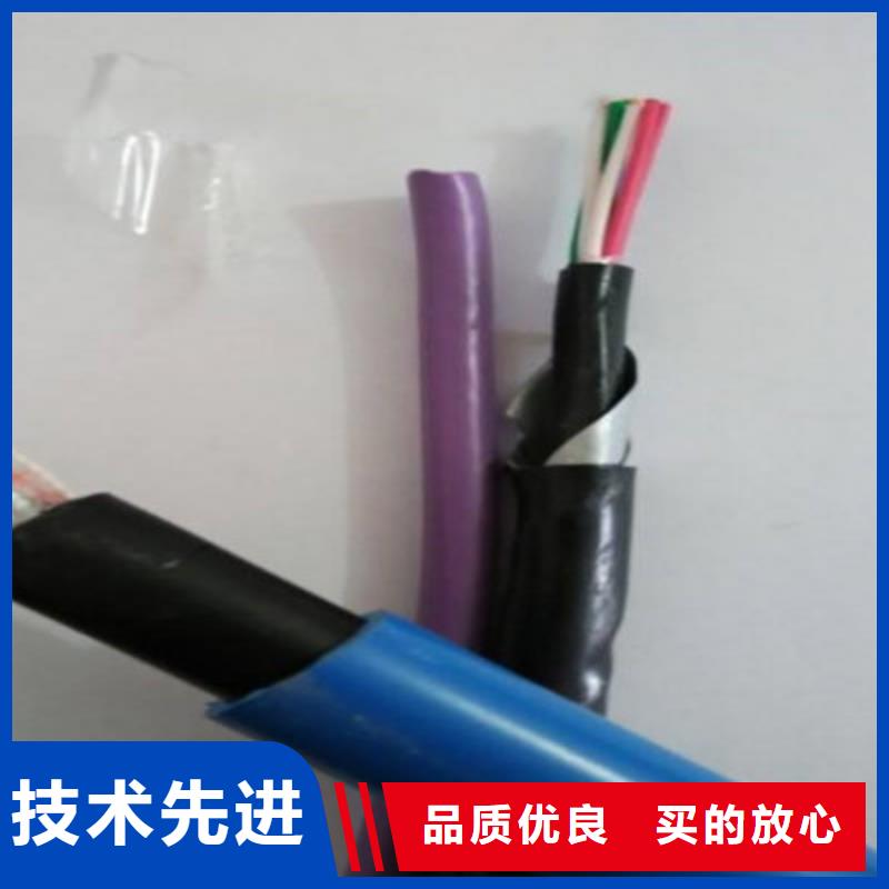 矿用通信电缆,铁路信号电缆产地采购