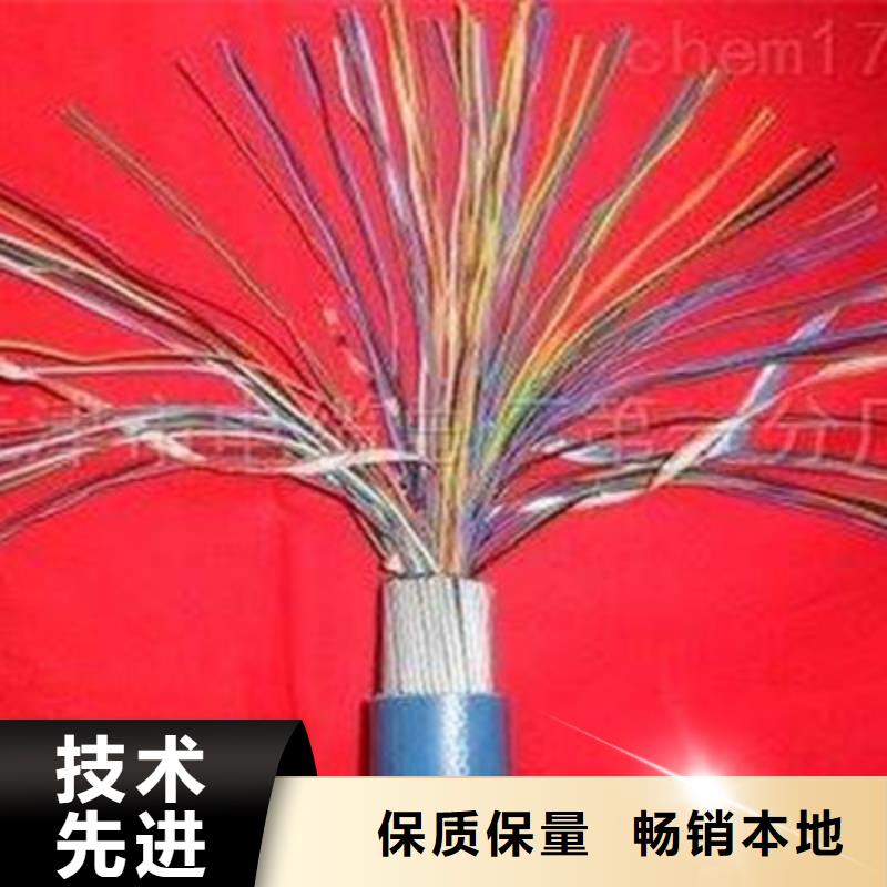 矿用通信电缆控制电缆工程施工案例