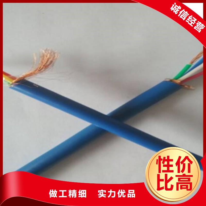矿用通信电缆,信号电缆产地直供