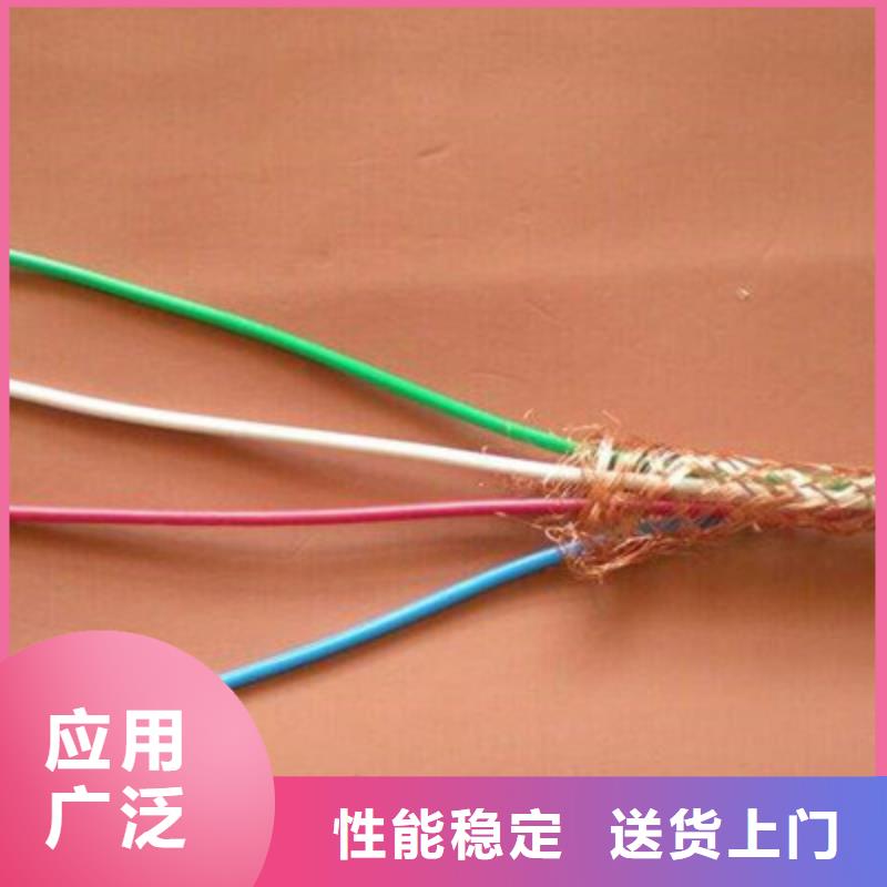 【矿用通信电缆】,通信电缆生产加工