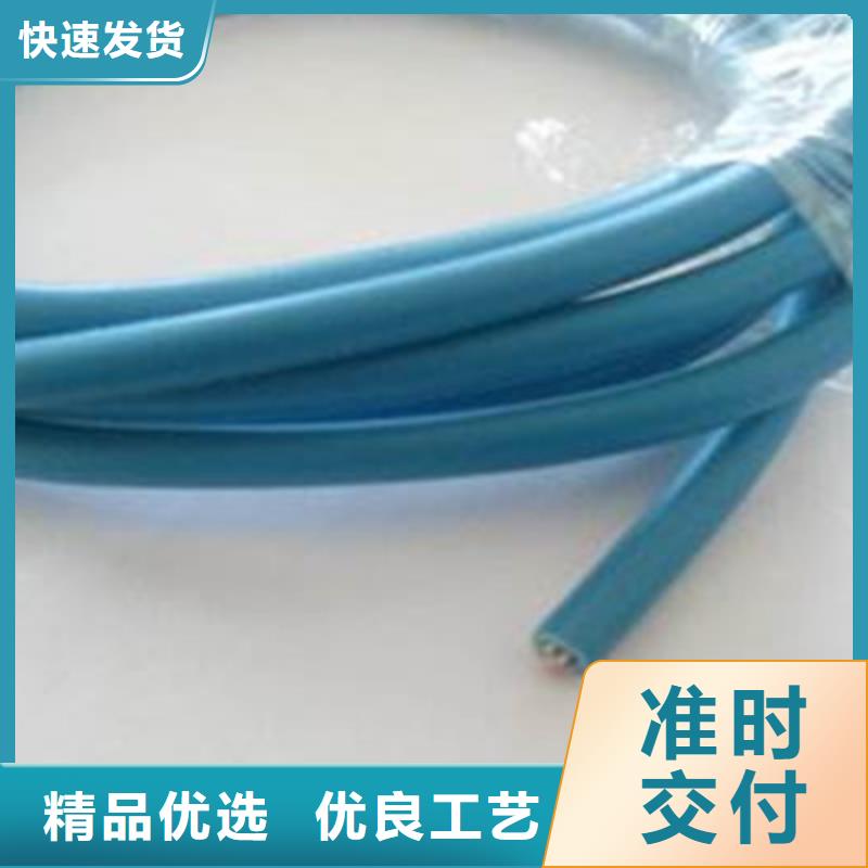 矿用通信电缆通信电缆优势