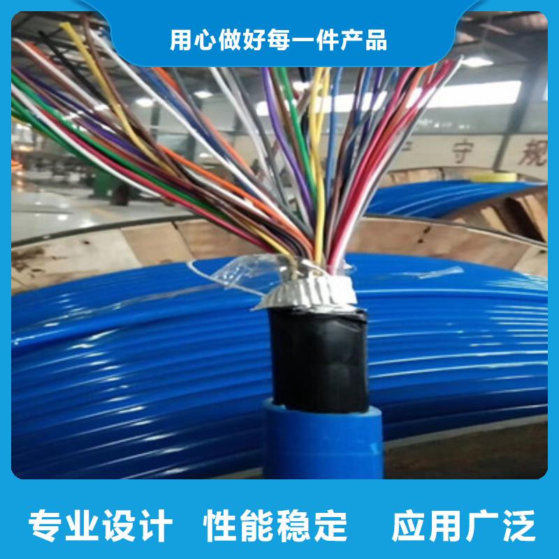 矿用通信电缆铁路信号电缆规格齐全
