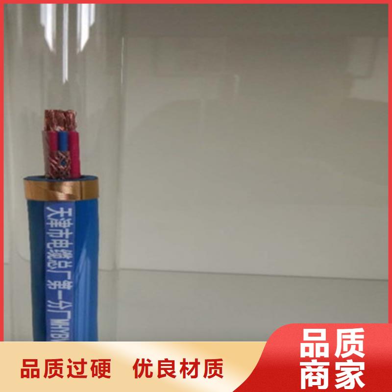 矿用通信电缆信号电缆拥有核心技术优势