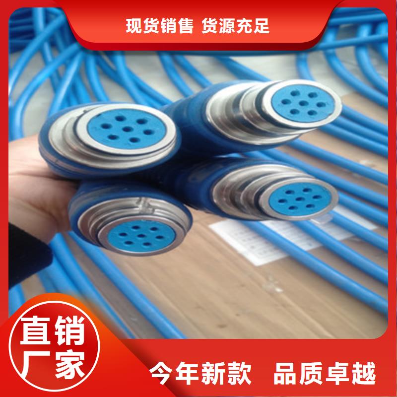 【矿用通信电缆_信号电缆厂家质量过硬】