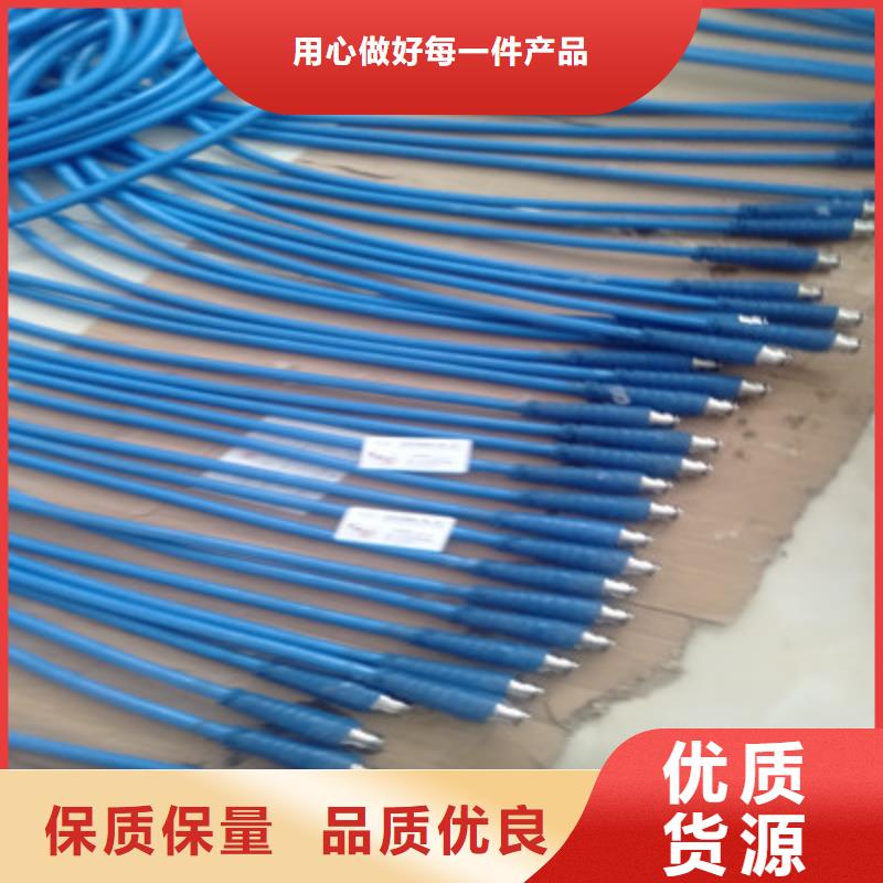 矿用通信电缆信号电缆一站式采购