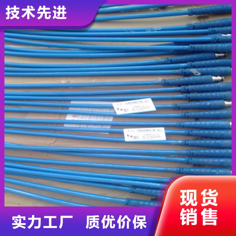 矿用通信电缆屏蔽电缆多年行业积累