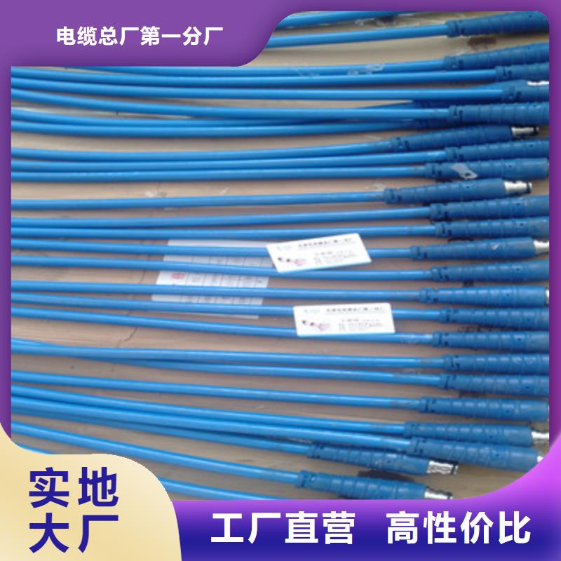 矿用通信电缆屏蔽电缆专业生产品质保证