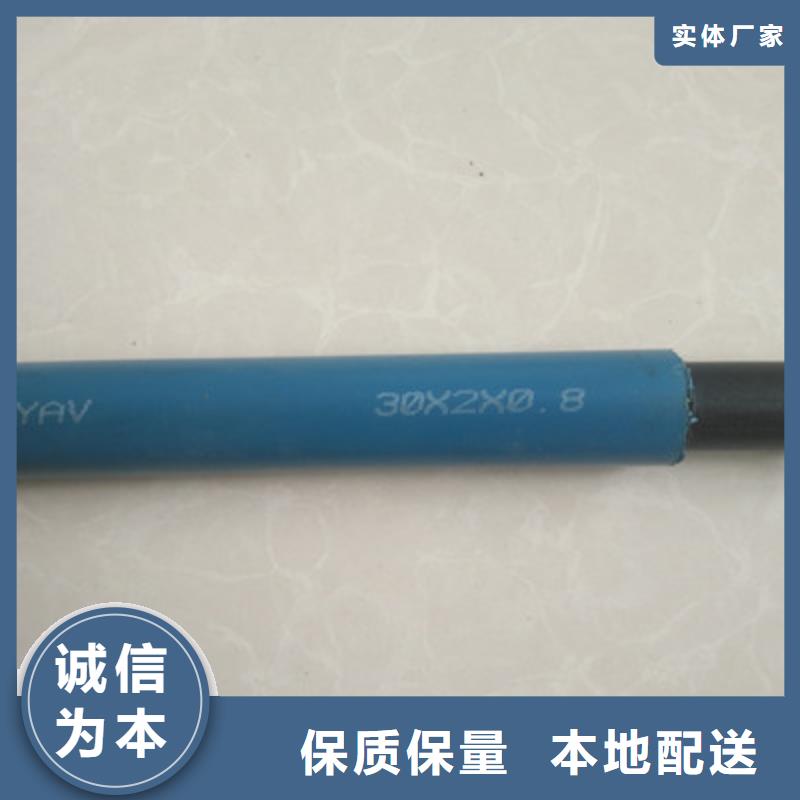 矿用通信电缆信号电缆拥有核心技术优势