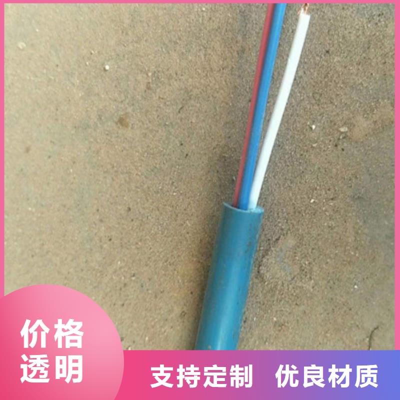 矿用通信电缆,信号电缆产地直供