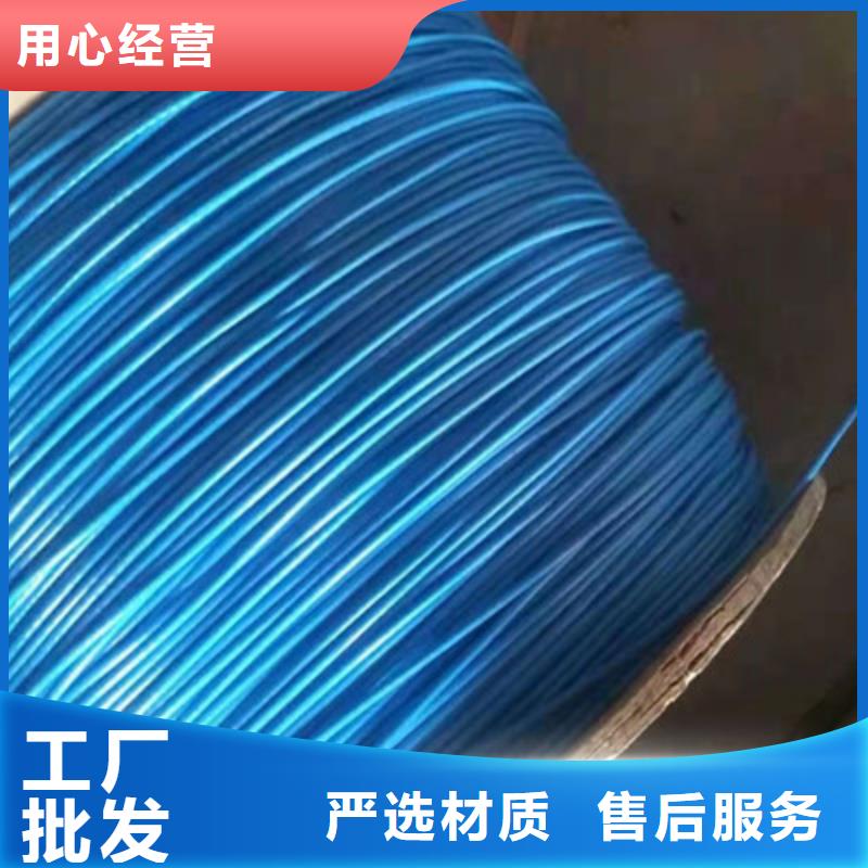 矿用通信电缆通信电缆优势