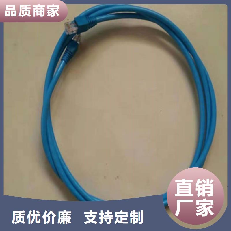 矿用通信电缆信号电缆拥有核心技术优势