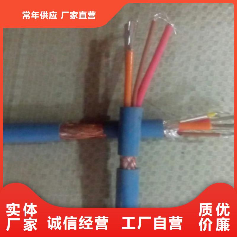 矿用通信电缆,信号电缆产地直供