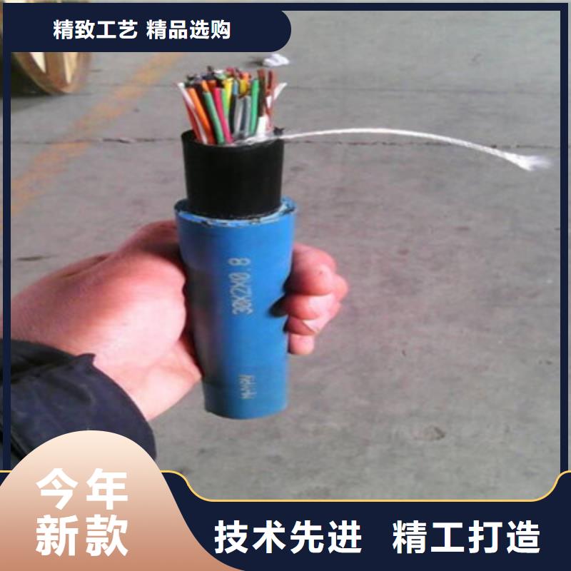 矿用通信电缆,信号电缆产地直供