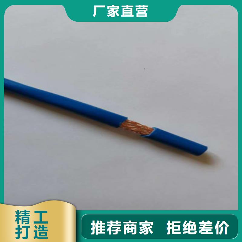 【矿用信号电缆】_煤矿用阻燃信号电缆正规厂家