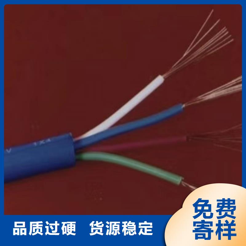 矿用信号电缆,信号电缆N年大品牌