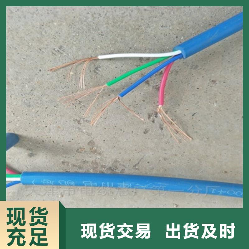 矿用信号电缆通信电缆严格把控质量