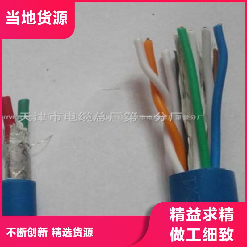 矿用信号电缆通信电缆工艺层层把关
