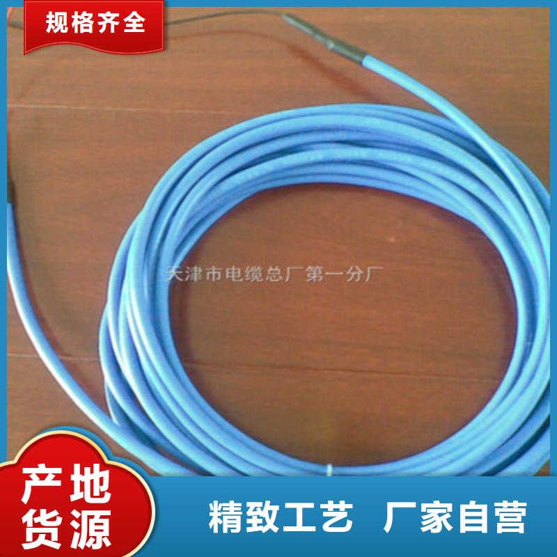 矿用信号电缆屏蔽电缆符合行业标准