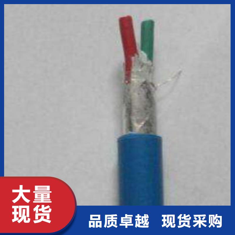 矿用信号电缆-煤矿用阻燃通信电缆实地大厂