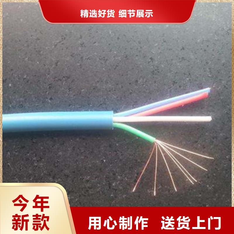 矿用信号电缆通信电缆工艺层层把关