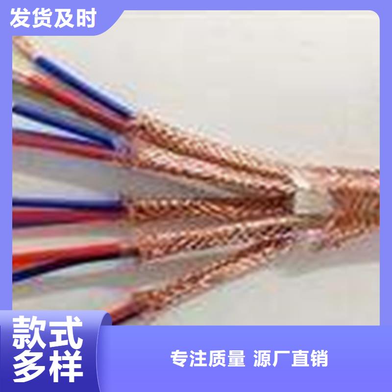 矿用信号电缆通信电缆工艺层层把关