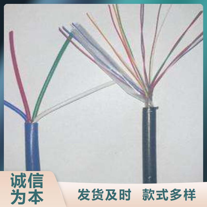 矿用信号电缆通信电缆行业优选