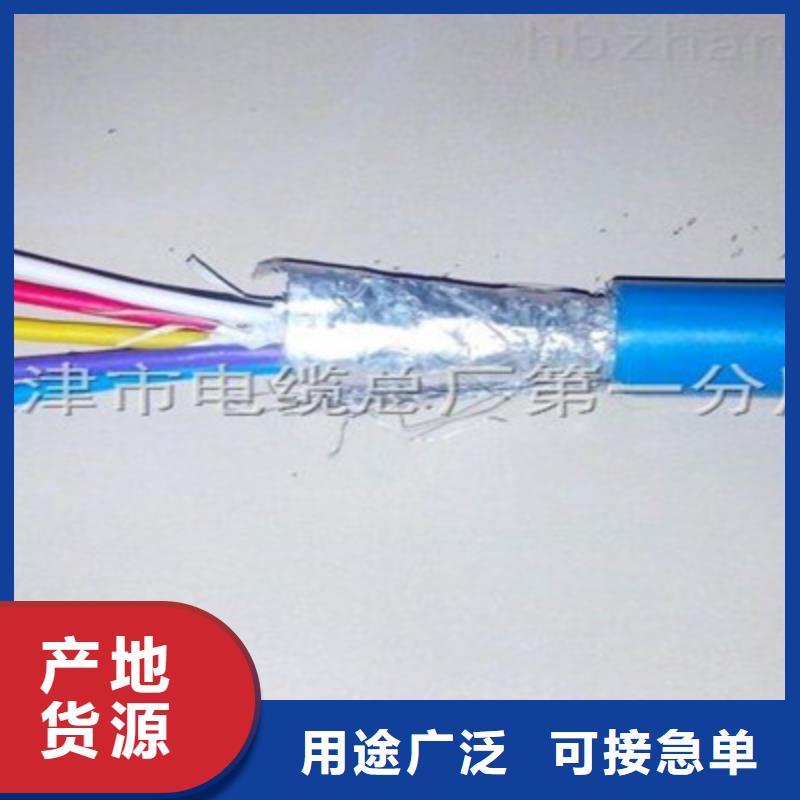 矿用信号电缆通信电缆工艺层层把关