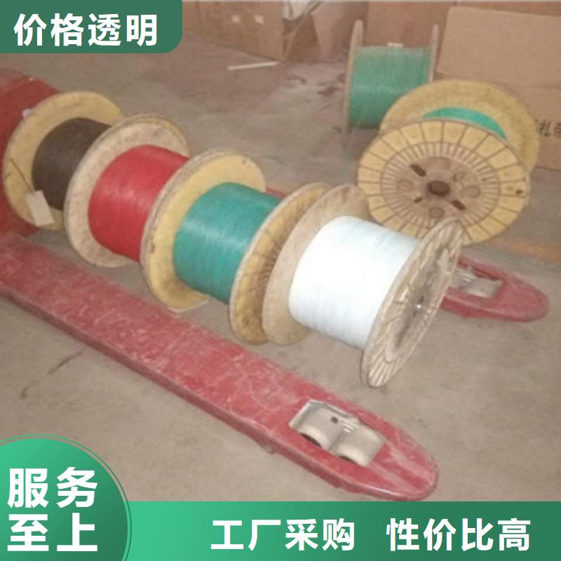 矿用信号电缆_信号电缆N年专注