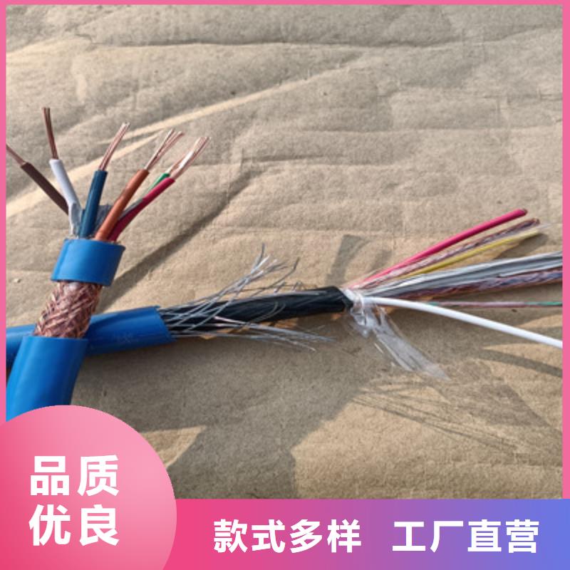 矿用信号电缆屏蔽电缆本地厂家值得信赖