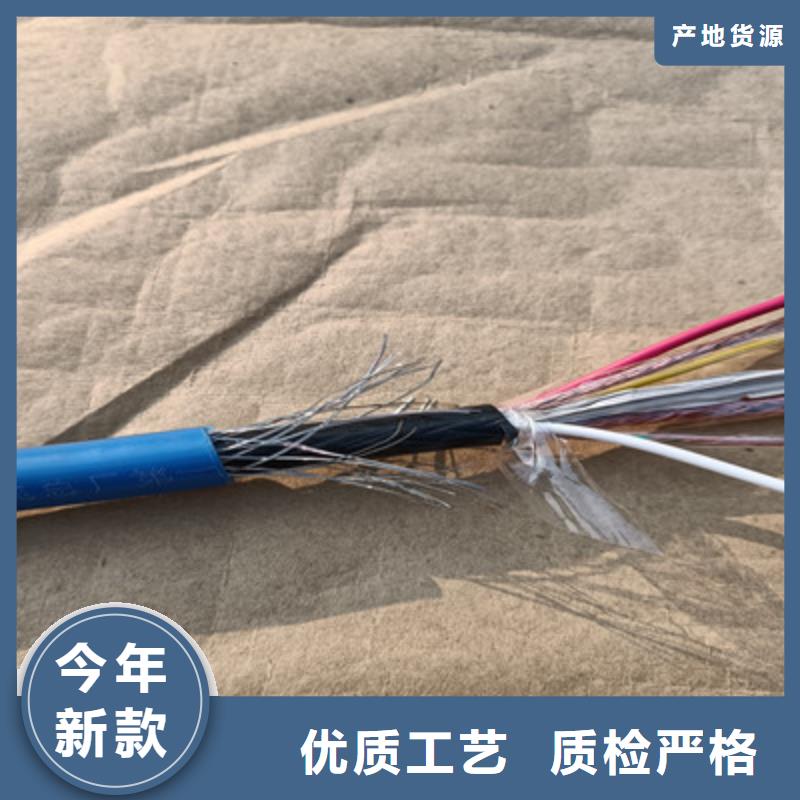 【矿用信号电缆信号电缆产品细节参数】