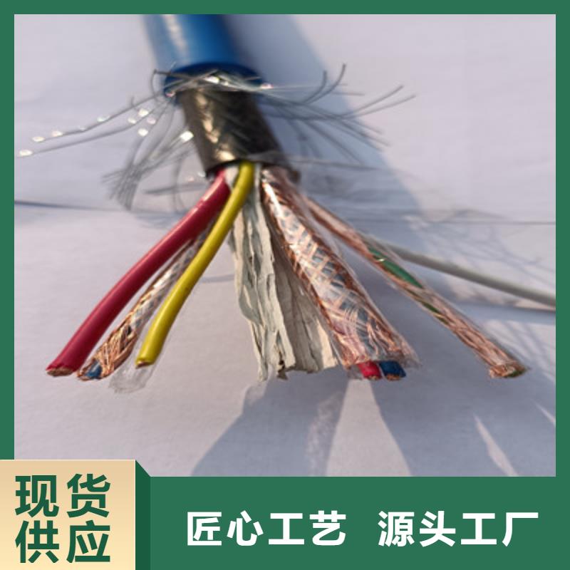 矿用信号电缆,信号电缆厂家直销直供