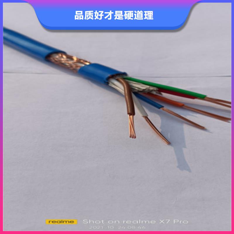 【矿用信号电缆电缆生产厂家价格合理】
