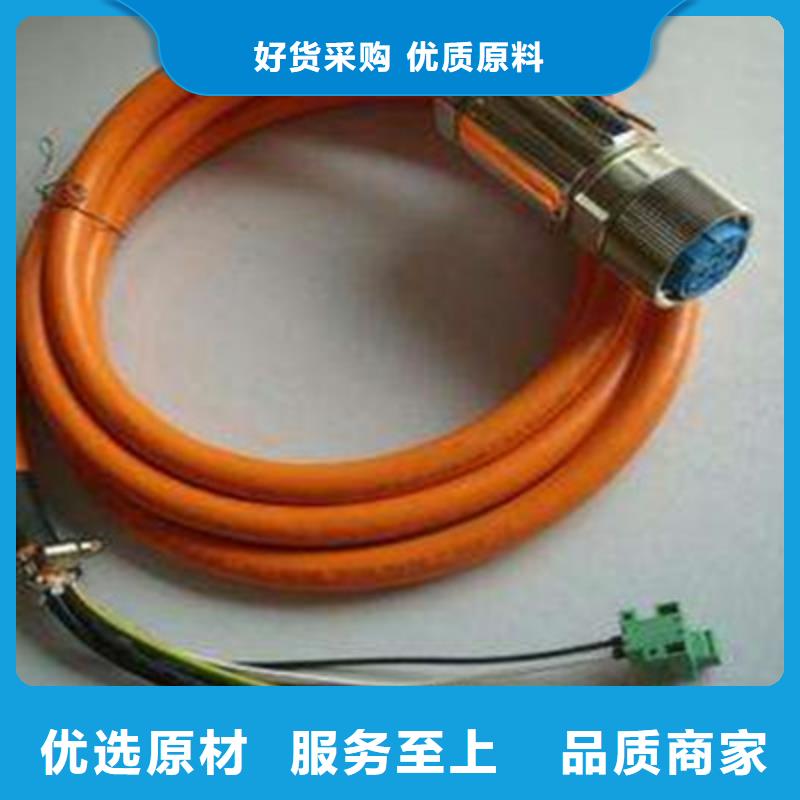矿用信号电缆信号电缆厂家型号齐全