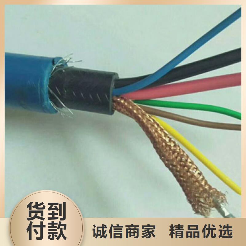 矿用信号电缆,信号电缆N年大品牌