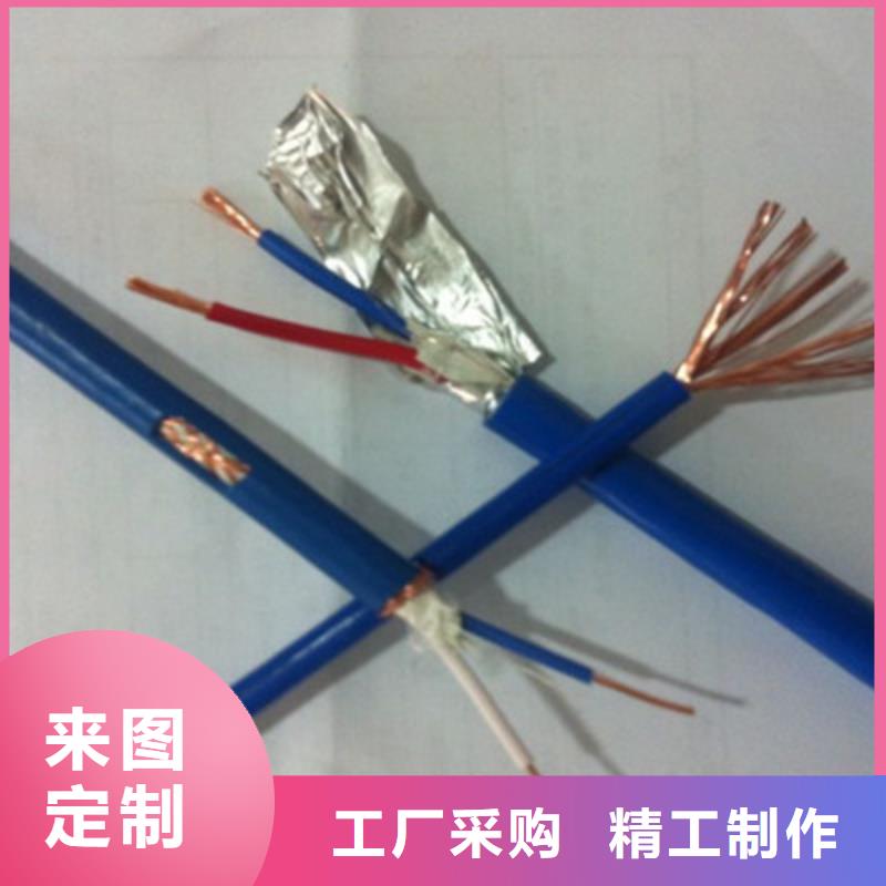 矿用信号电缆控制电缆打造好品质