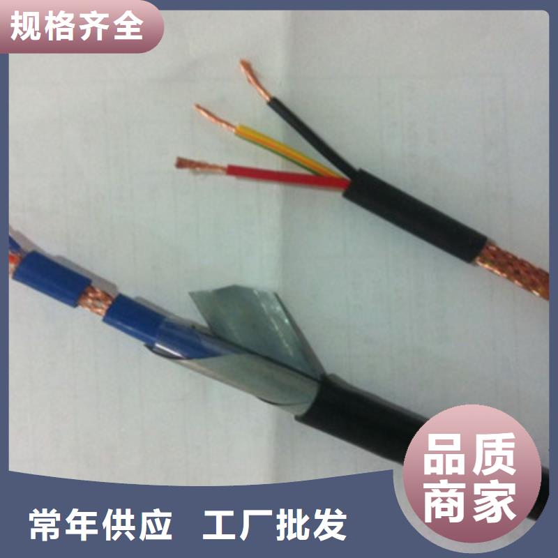 矿用信号电缆通信电缆工艺层层把关