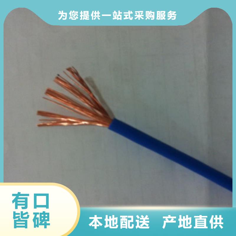 矿用信号电缆,信号电缆N年大品牌