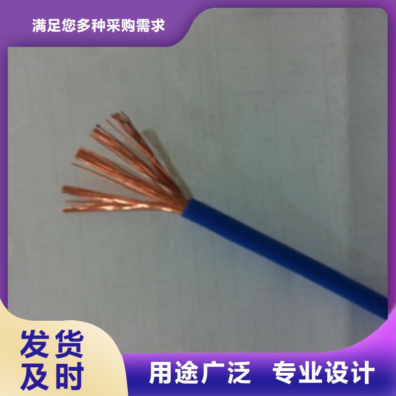 矿用信号电缆屏蔽电缆本地厂家值得信赖