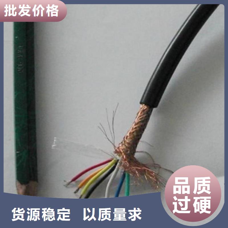 耐高温电缆信号电缆品质保证实力见证