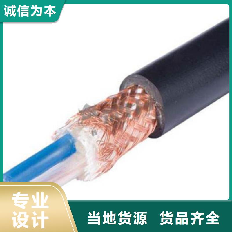 耐高温电缆-屏蔽电缆批发价格