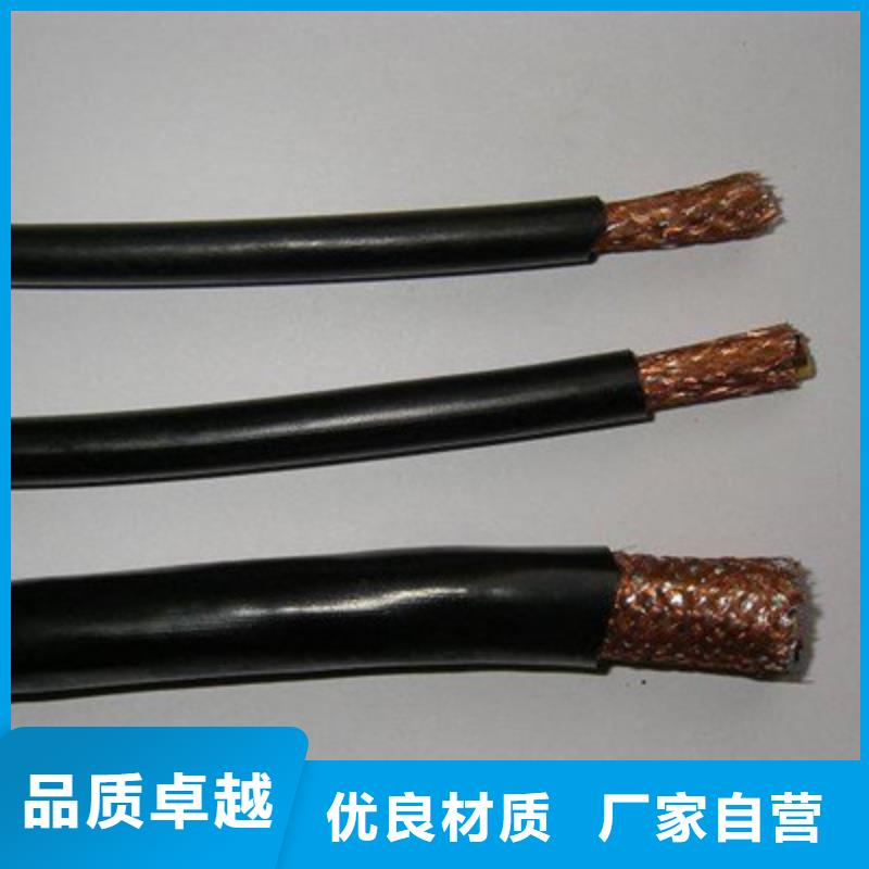 耐高温电缆信号电缆经久耐用